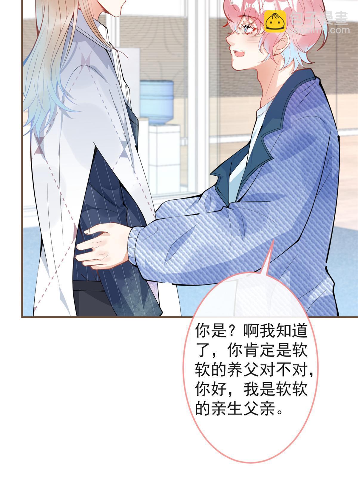 104-第106话