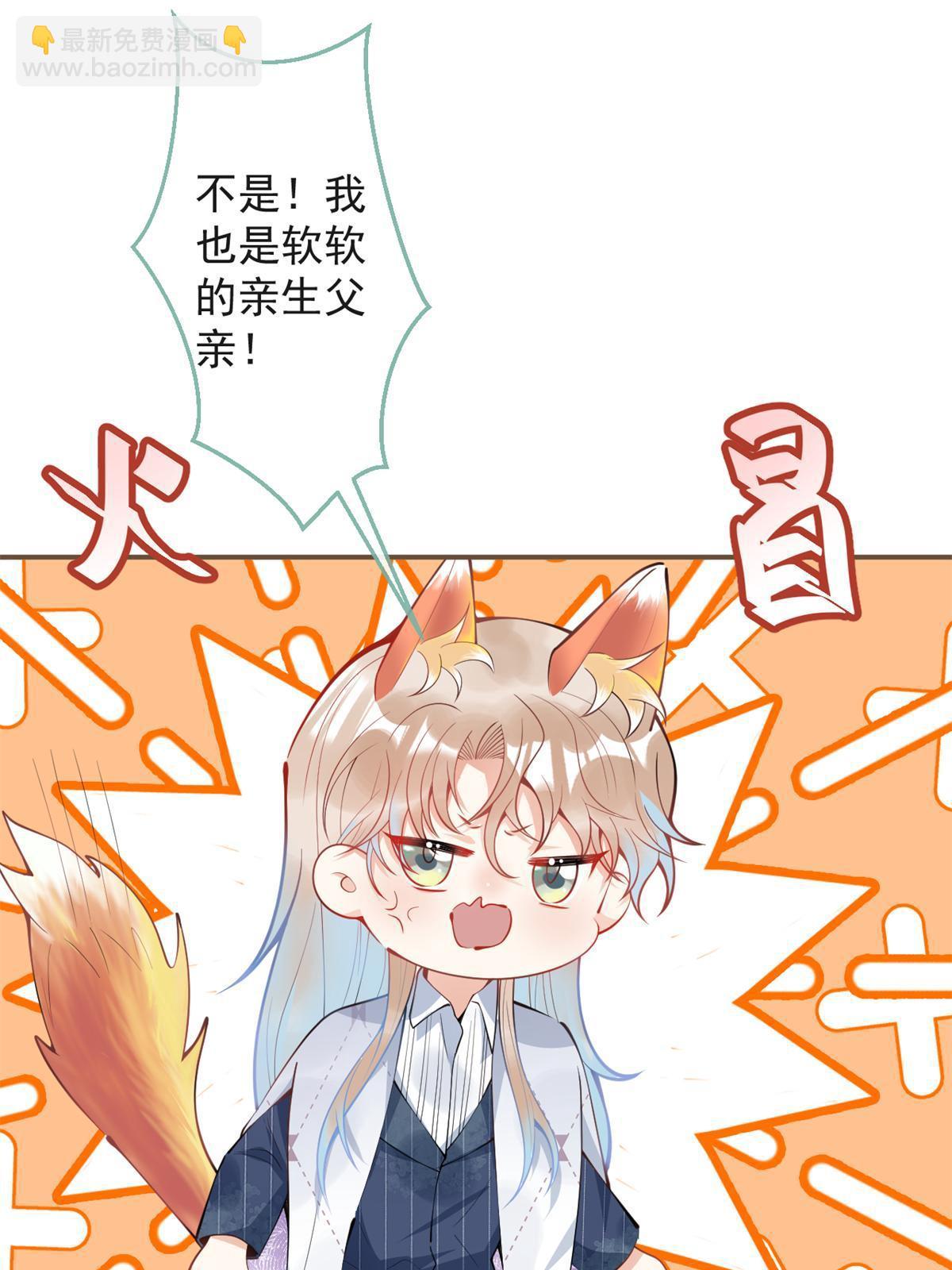 104-第106话