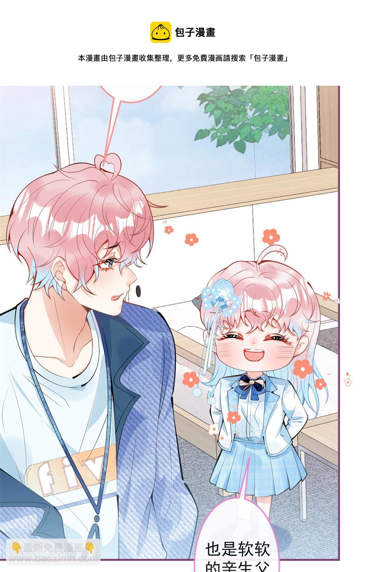 104-第106话
