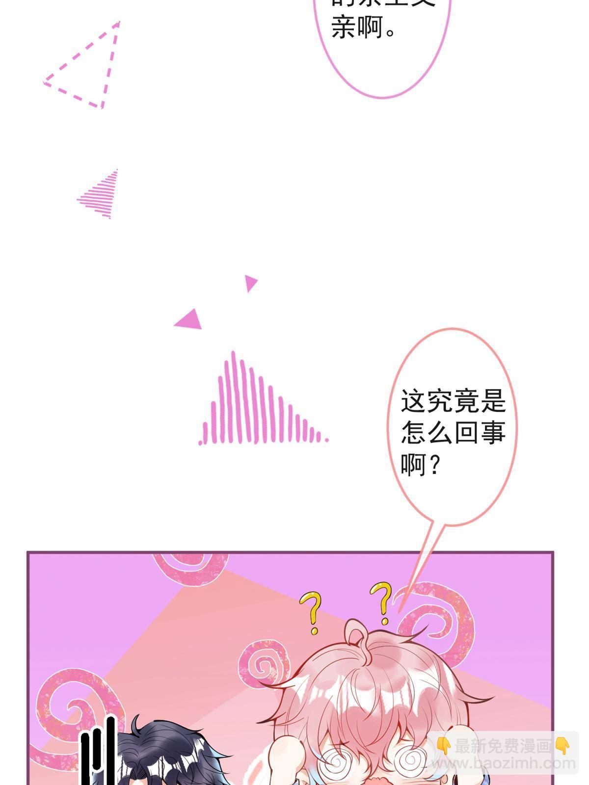 104-第106话