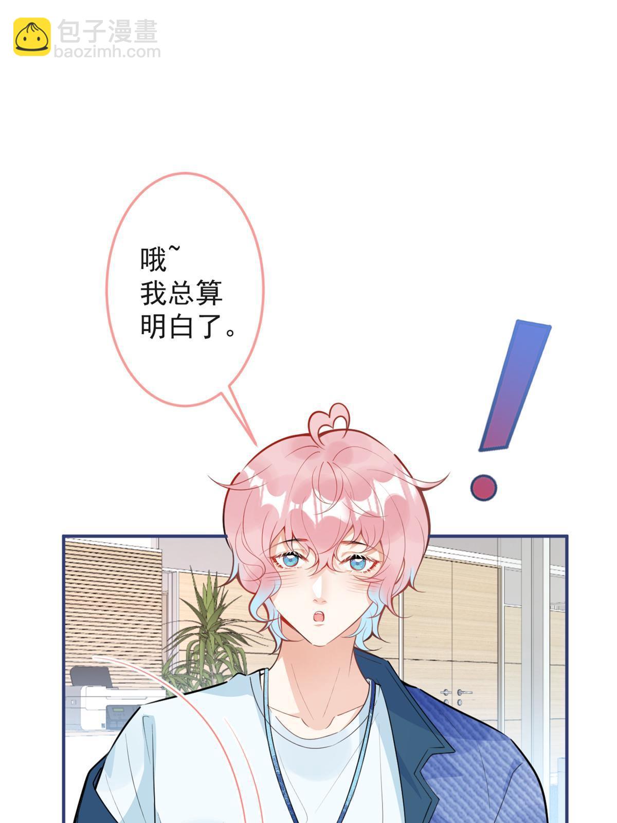 104-第106话