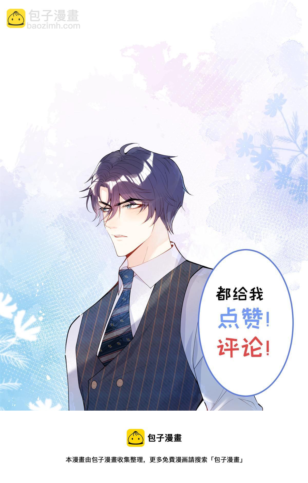 104-第106话