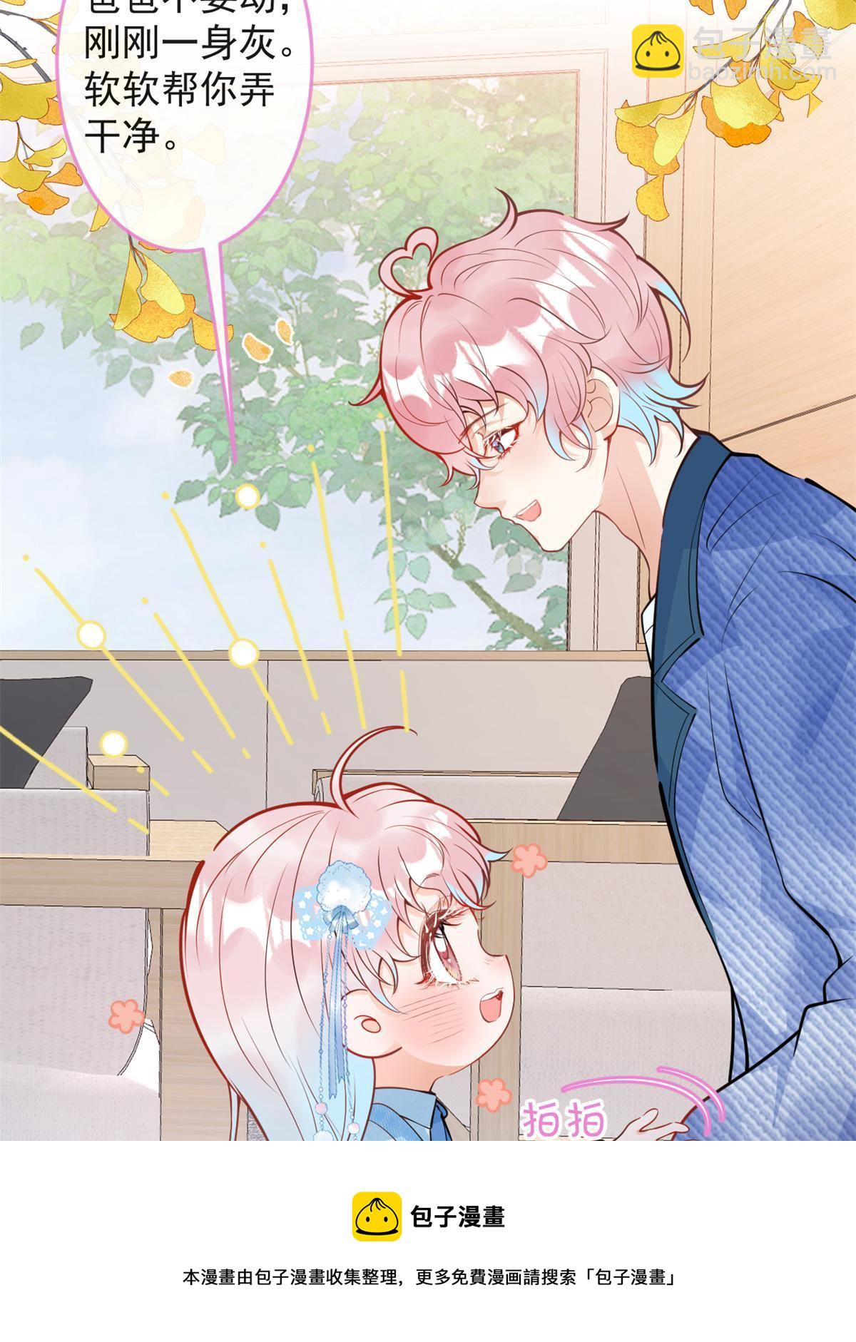 104-第106话