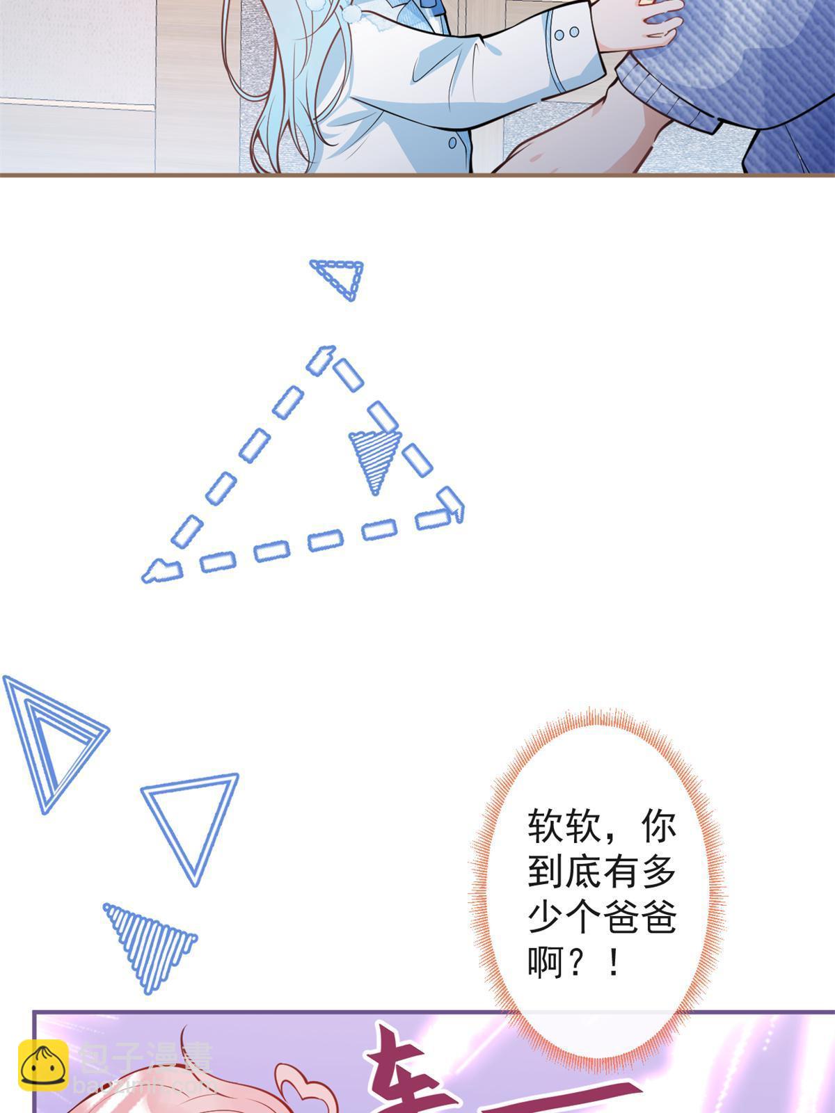 104-第106话