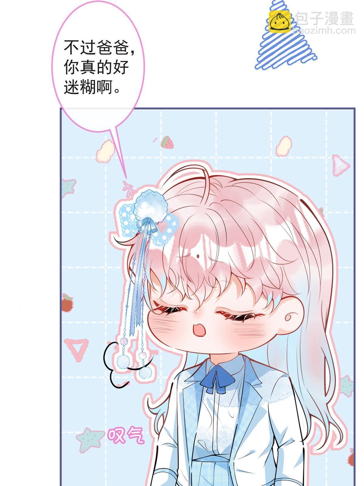 104-第106话