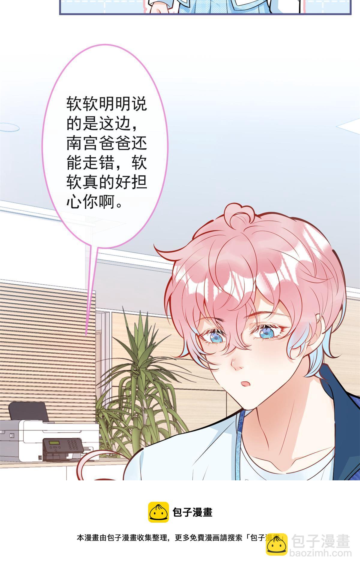 104-第106话