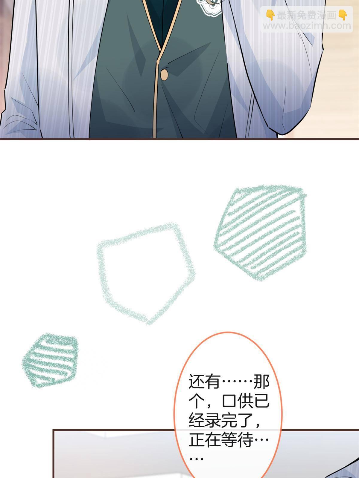 106-第108话