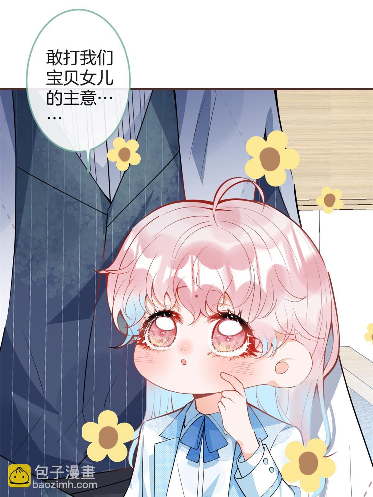 106-第108话