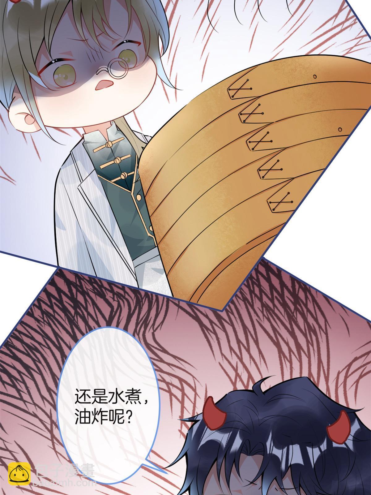 106-第108话