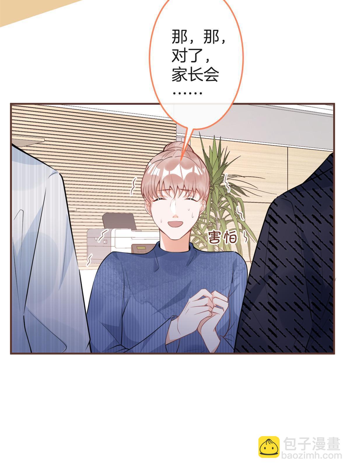 106-第108话