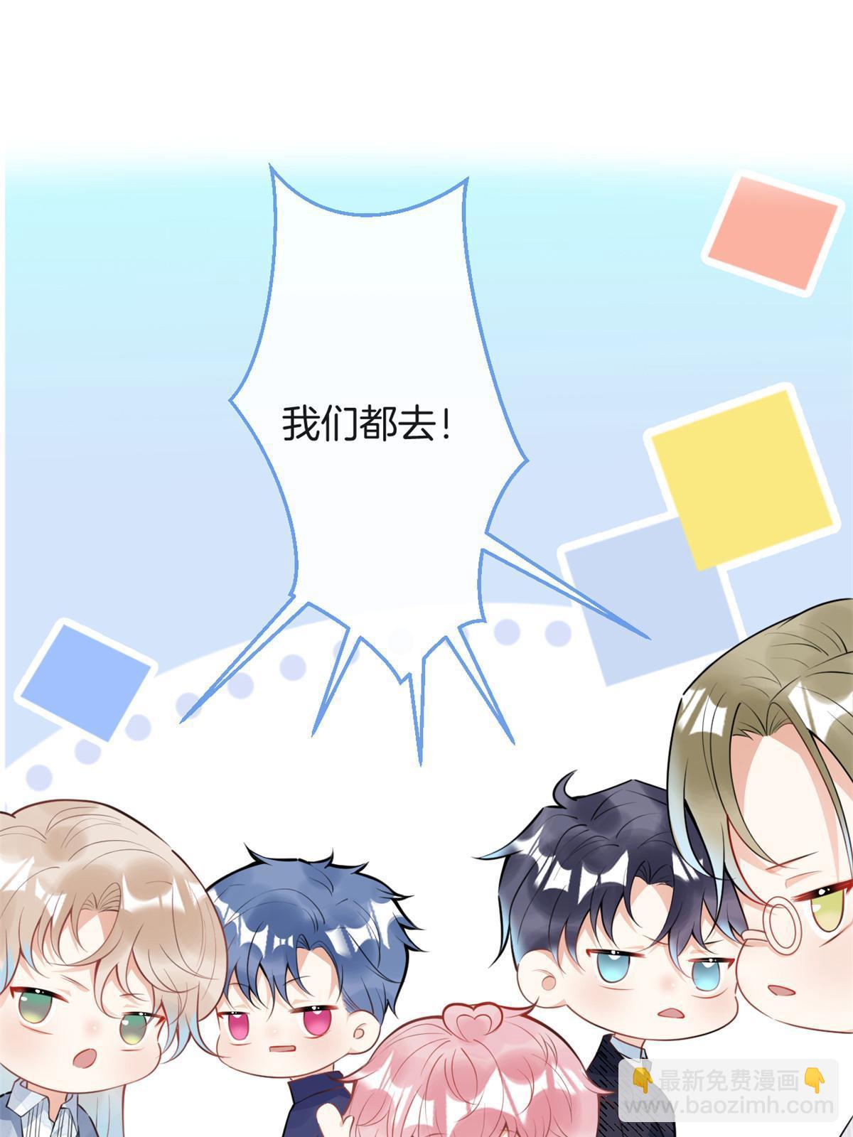 106-第108话