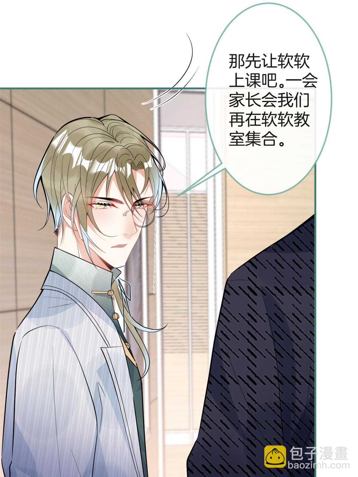 106-第108话