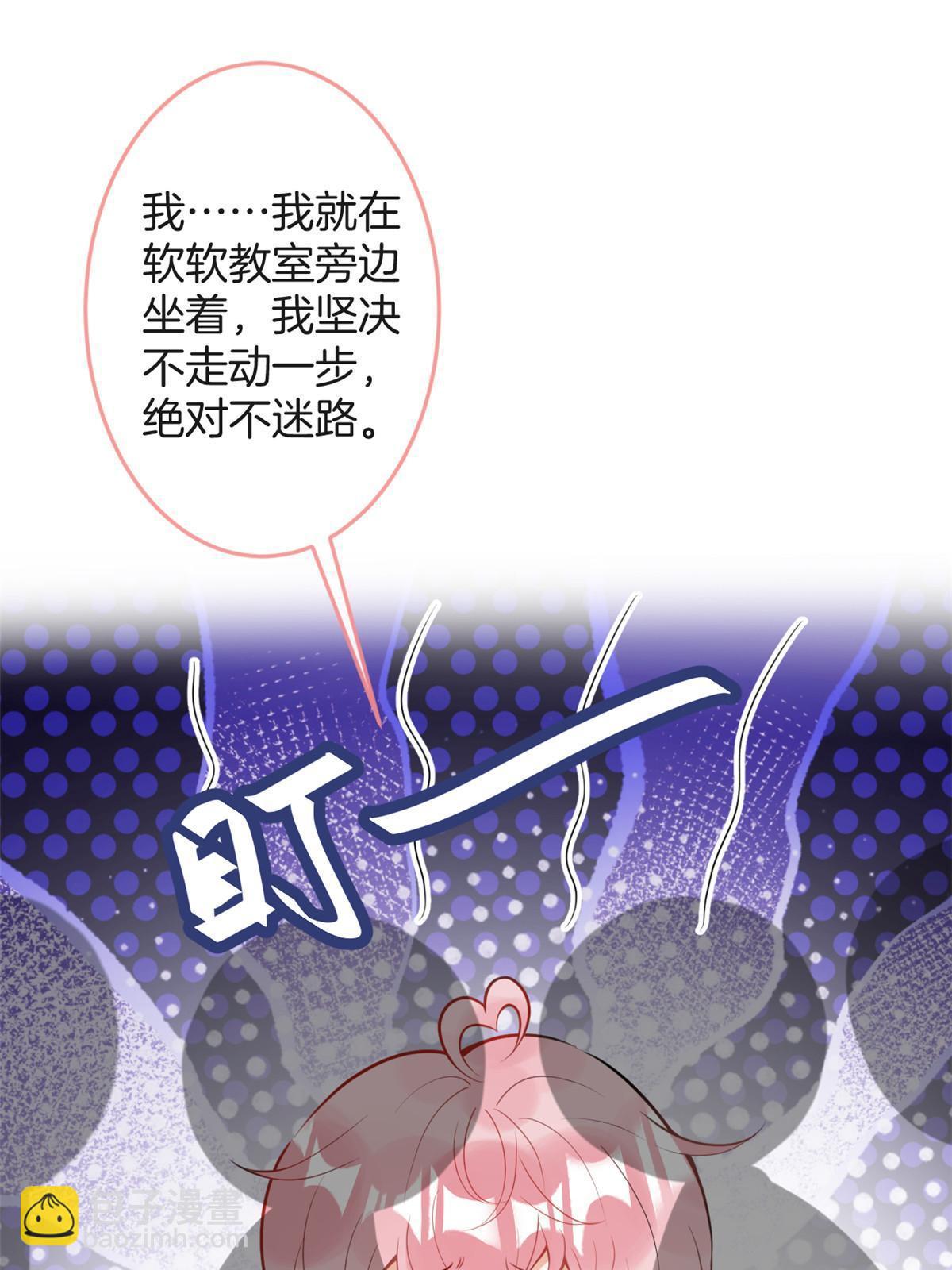 106-第108话