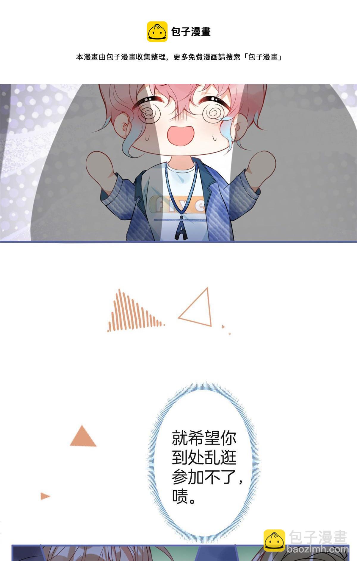 106-第108话