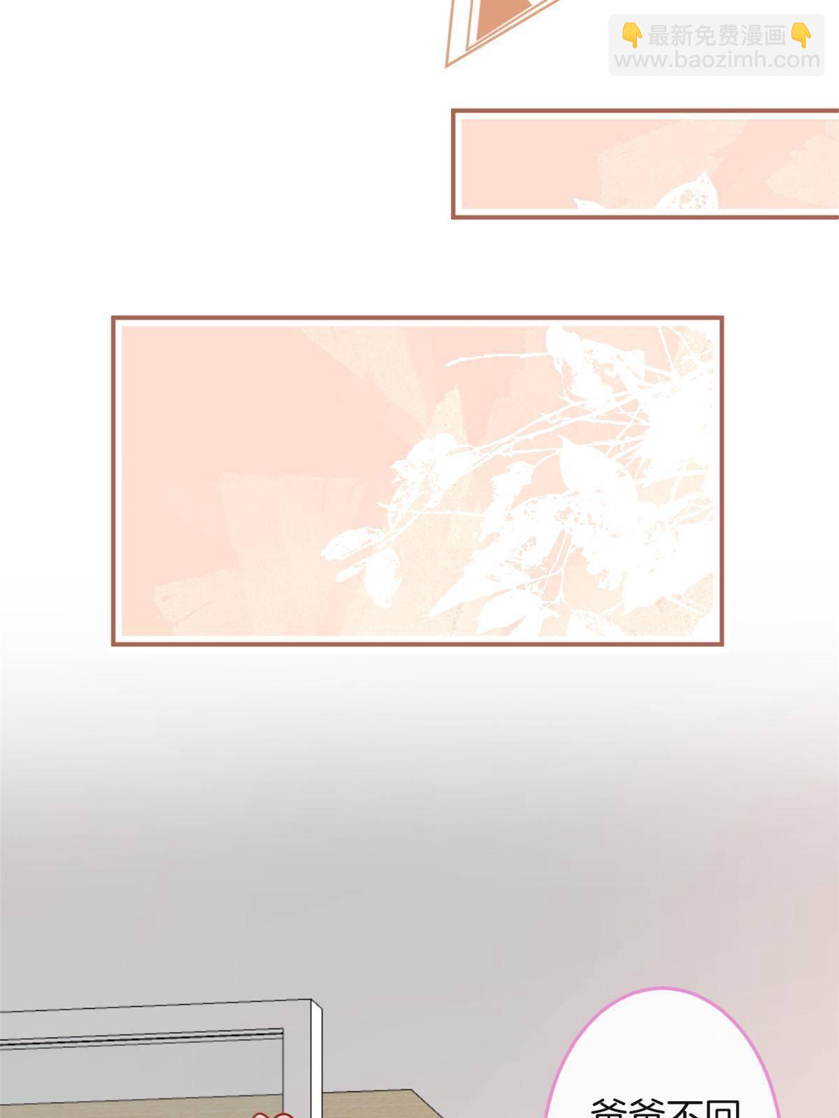 106-第108话