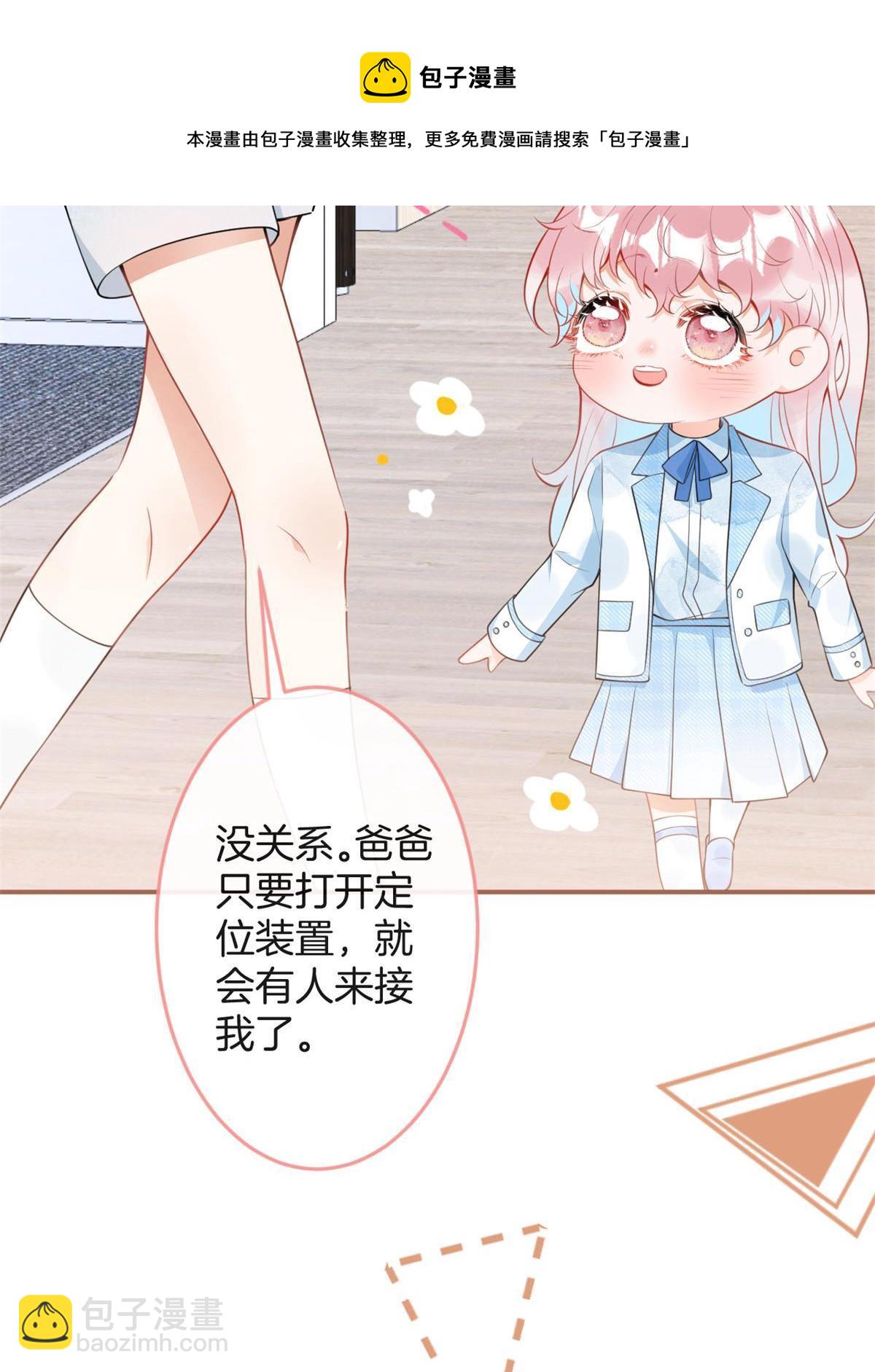 106-第108话