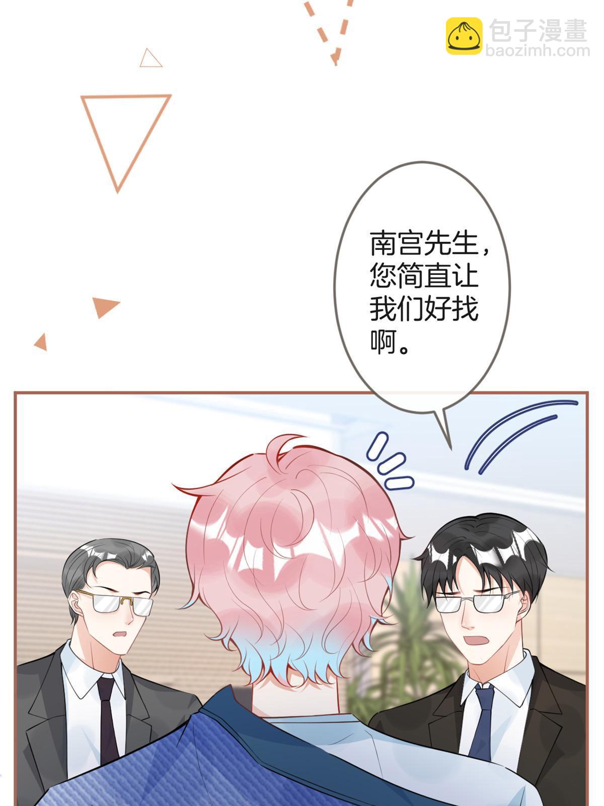 106-第108话