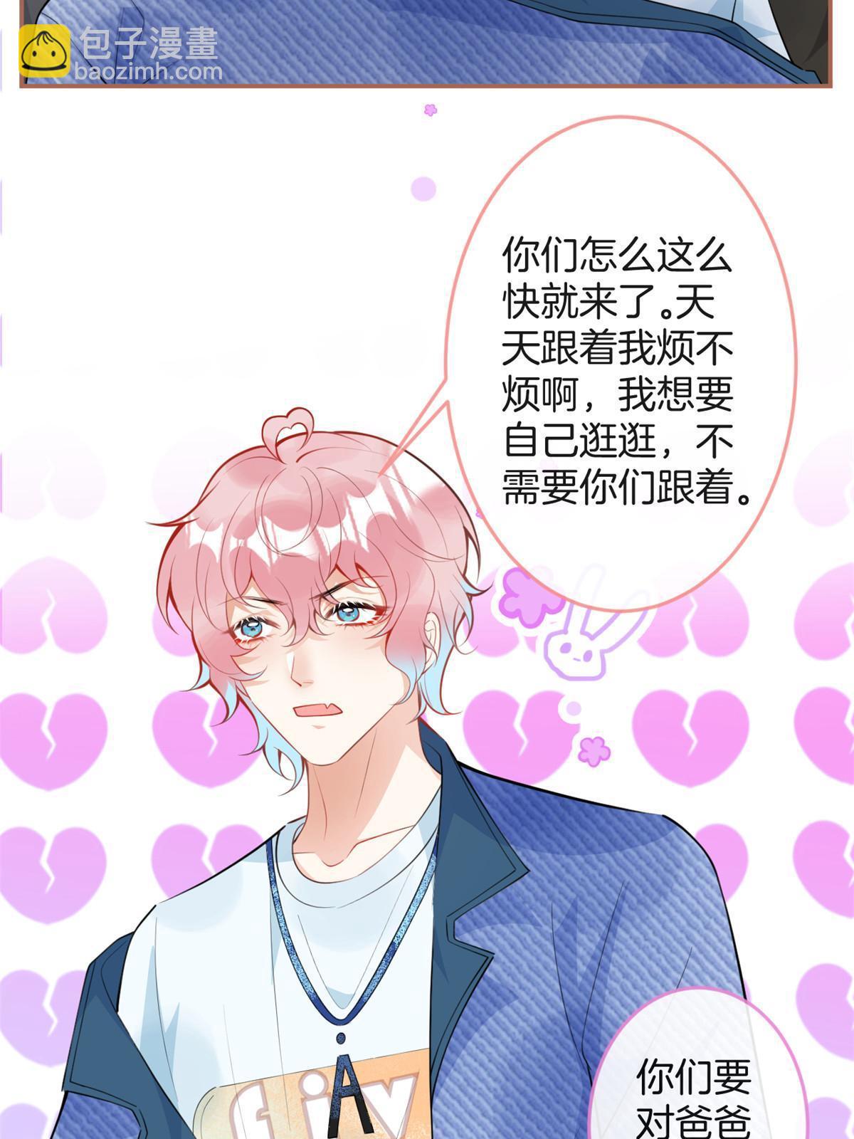 106-第108话