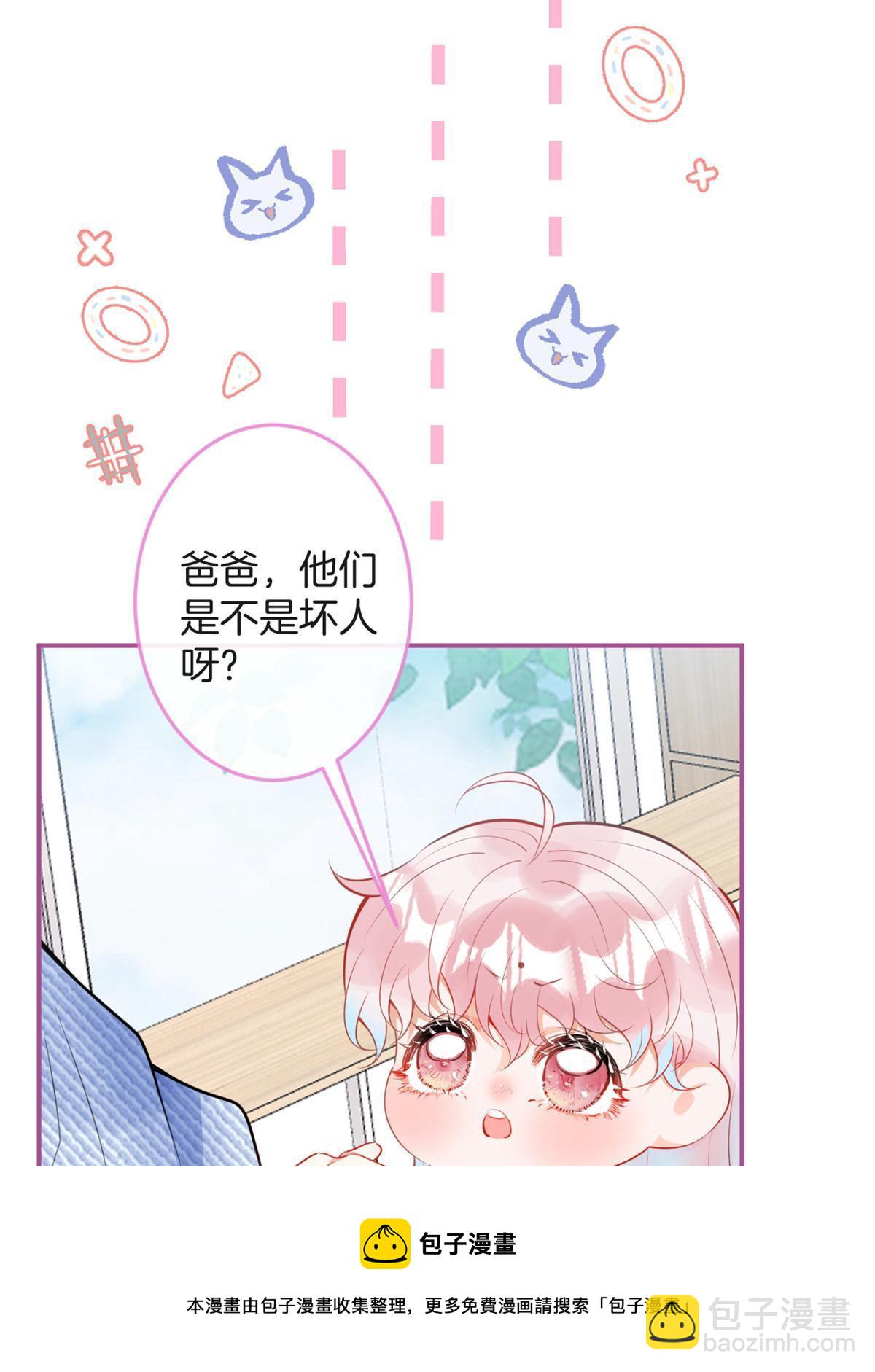 106-第108话