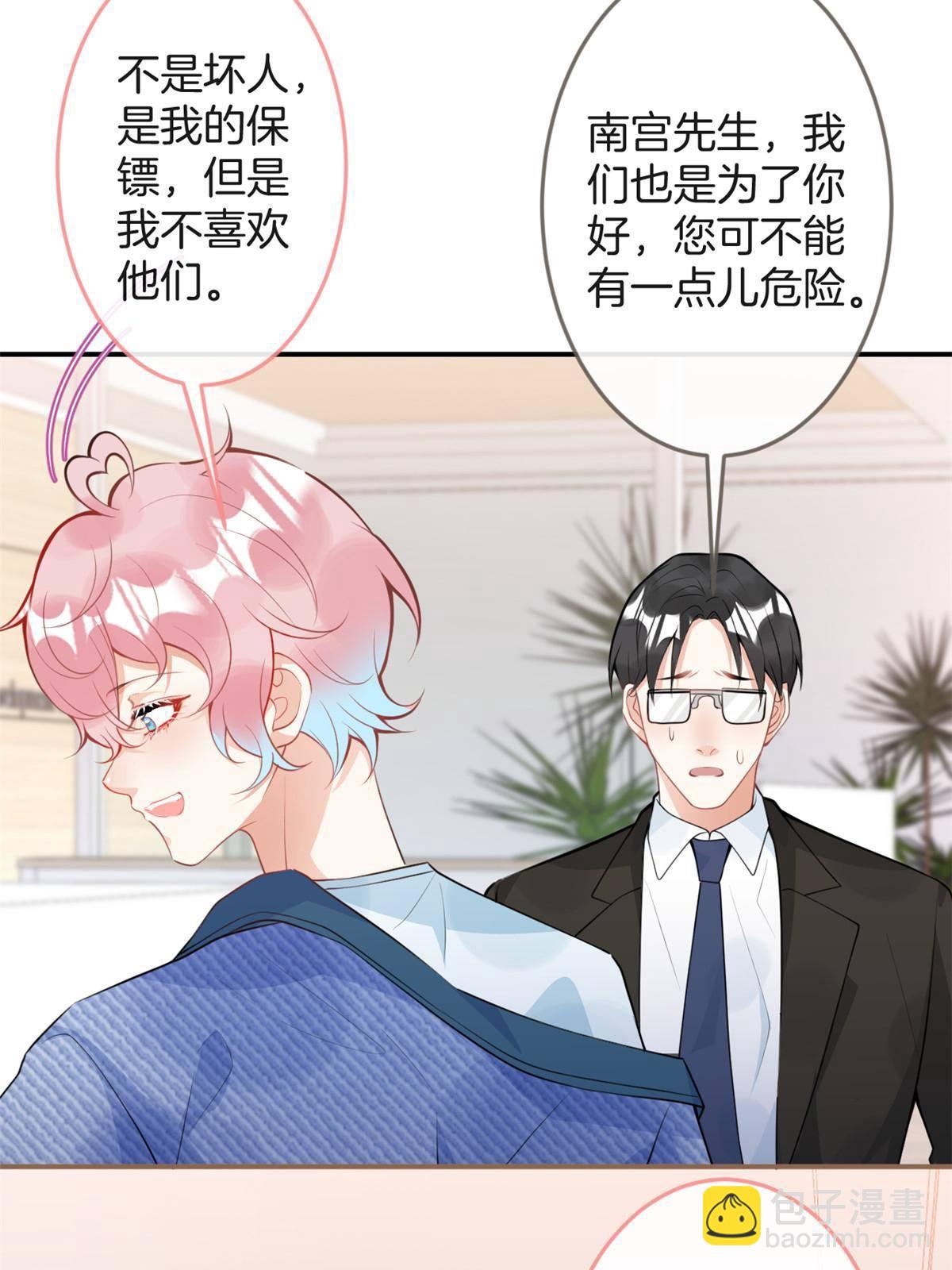 106-第108话