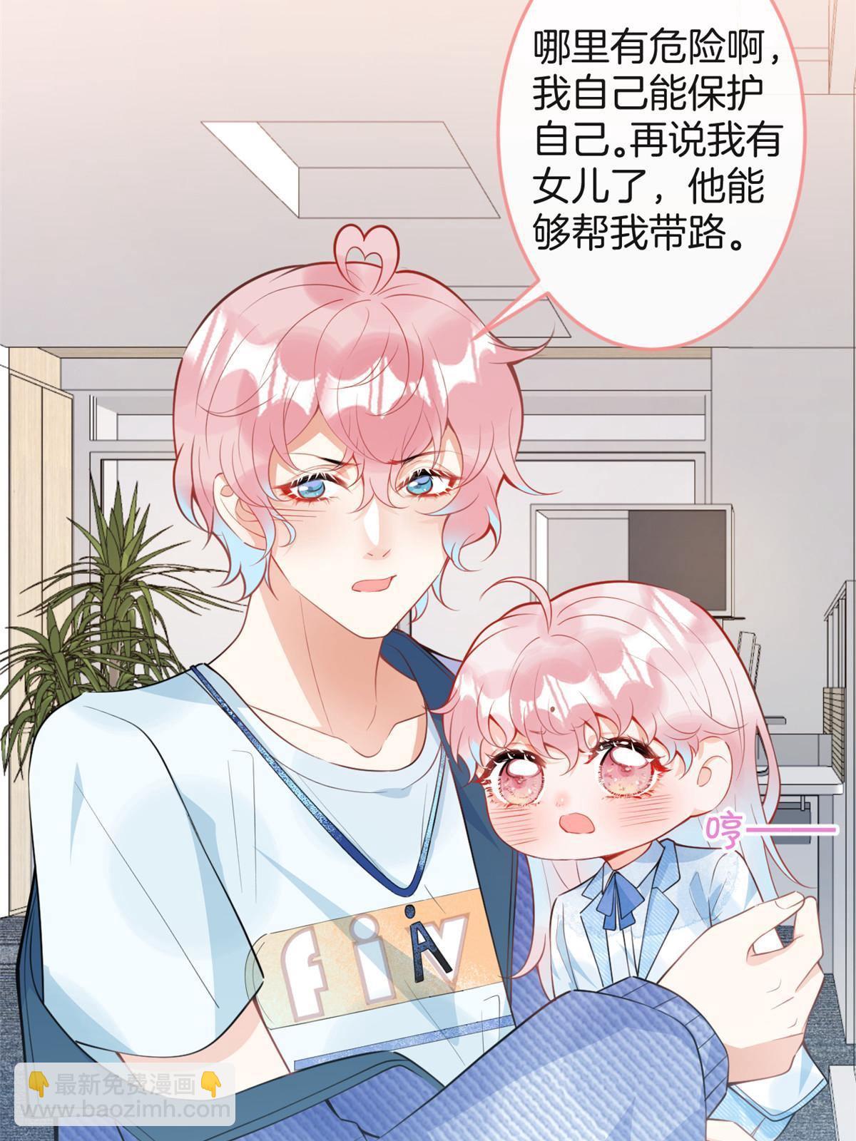 106-第108话