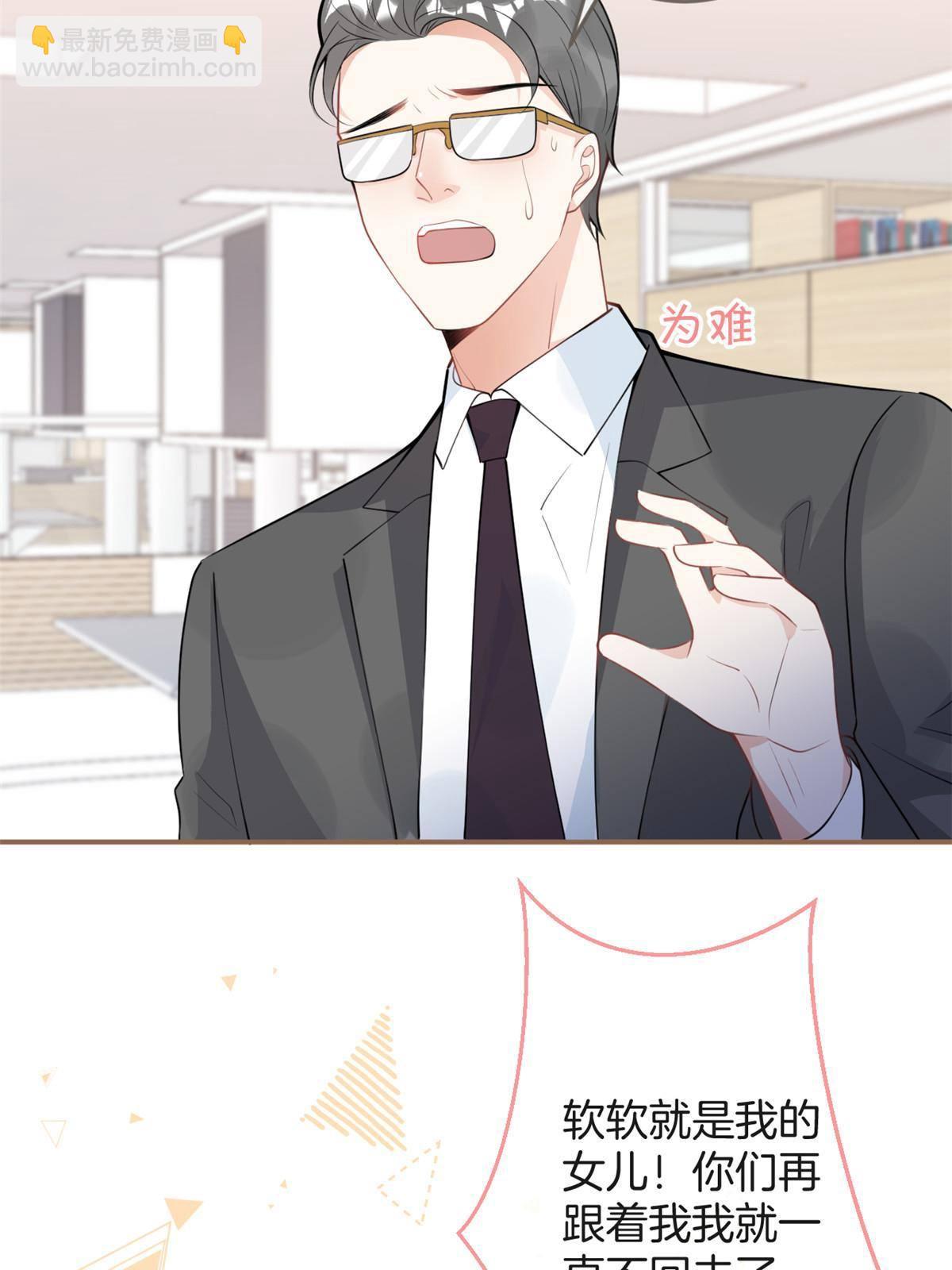 106-第108话