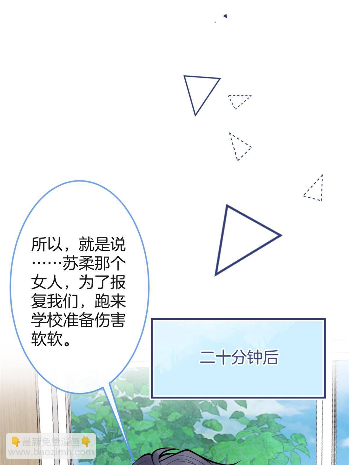 106-第108话