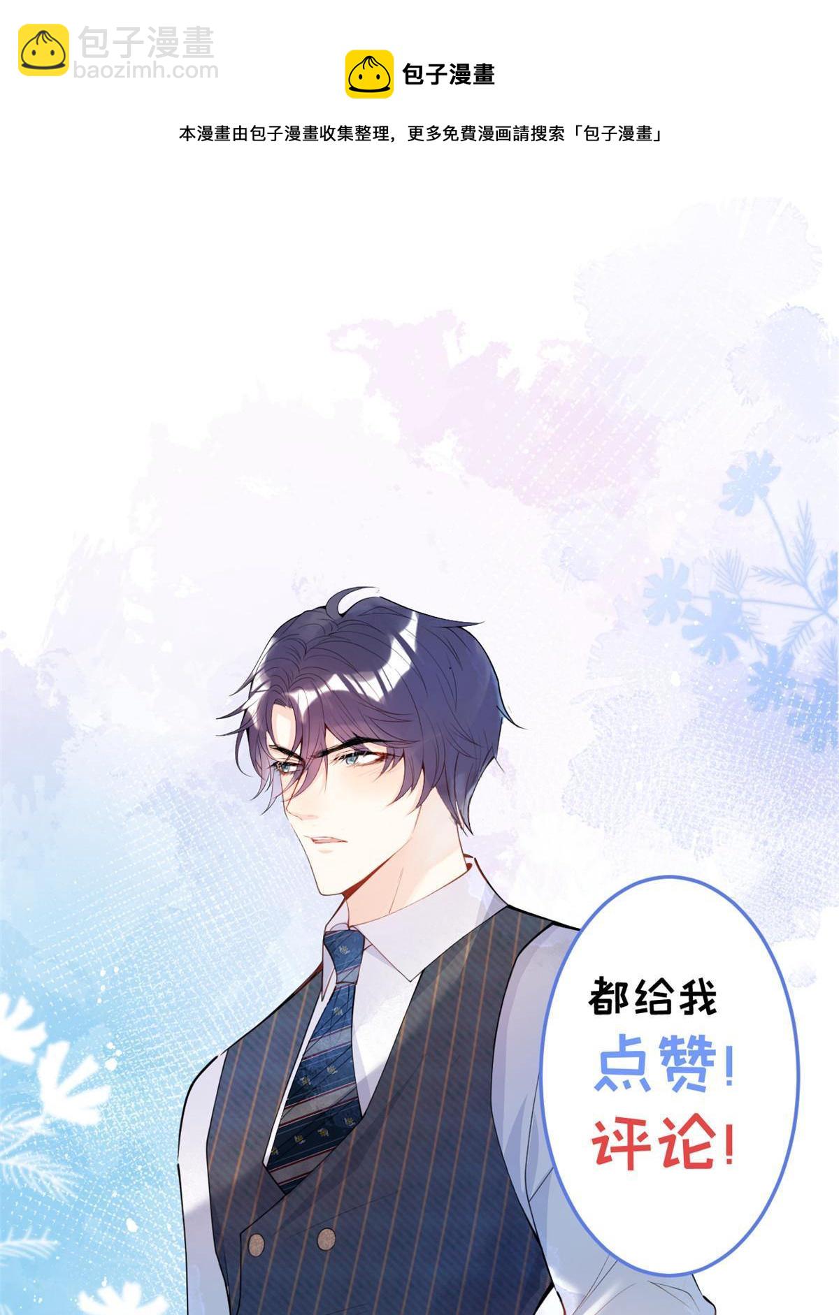 106-第108话