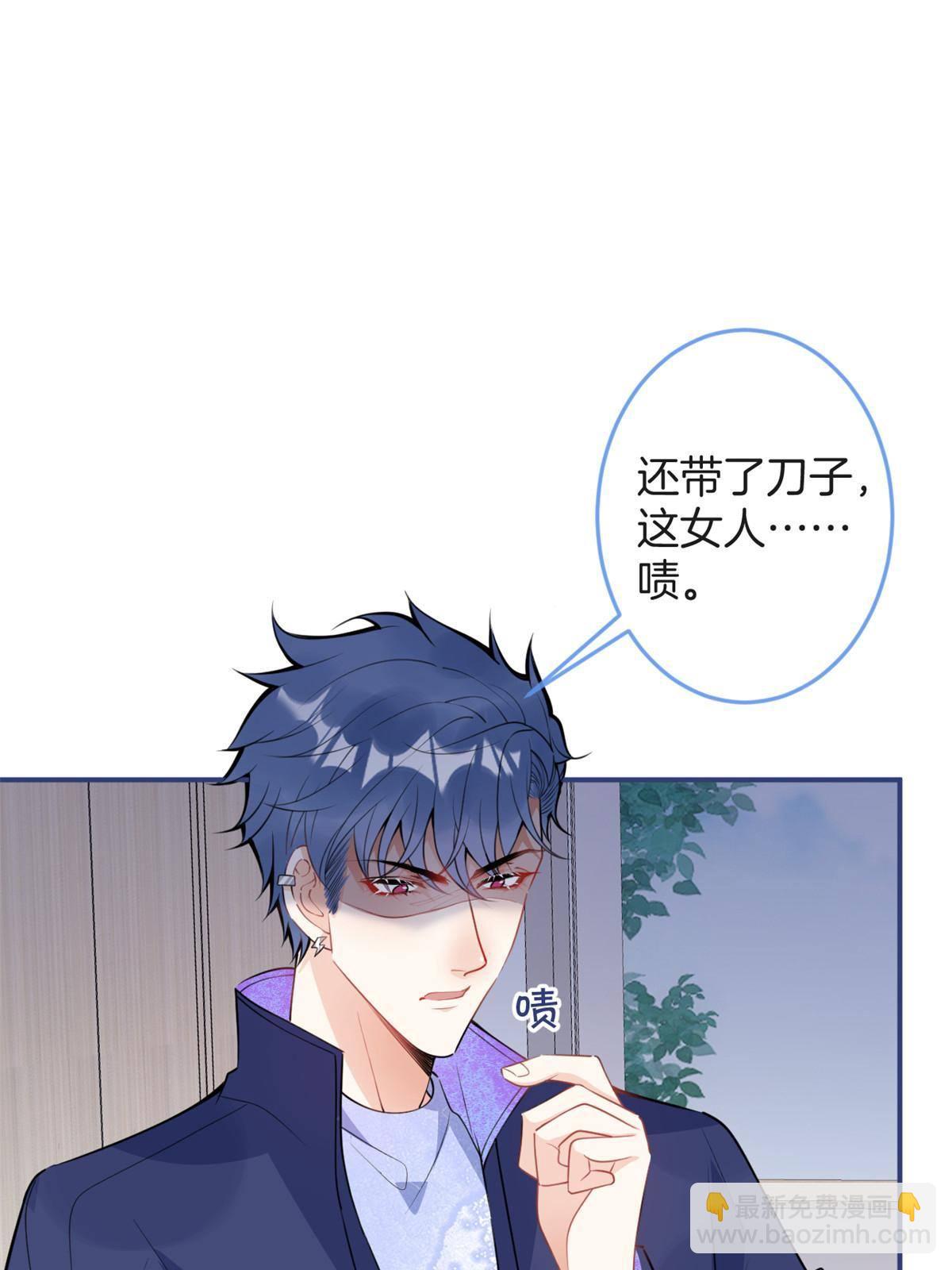 106-第108话