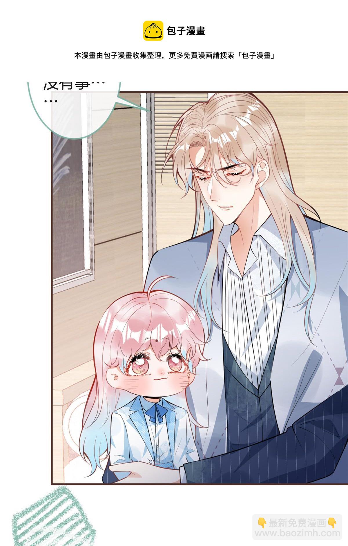 106-第108话