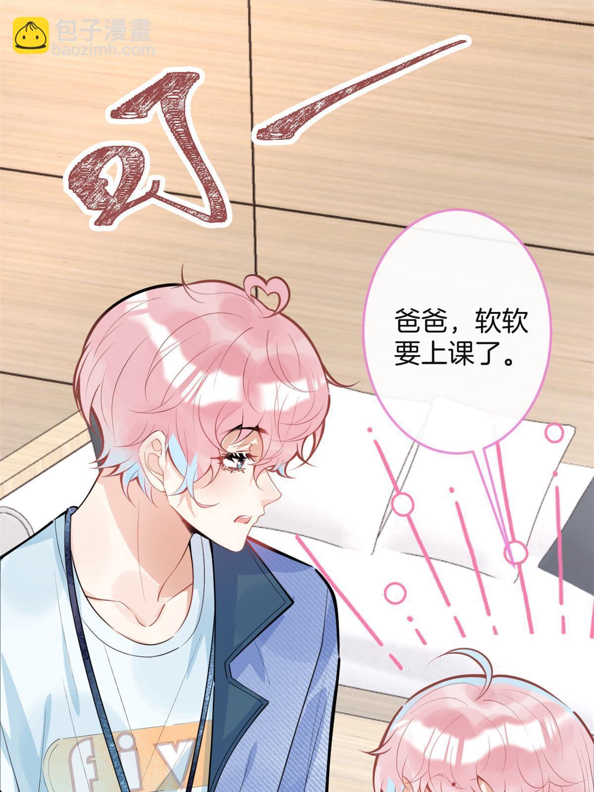 108-第110话