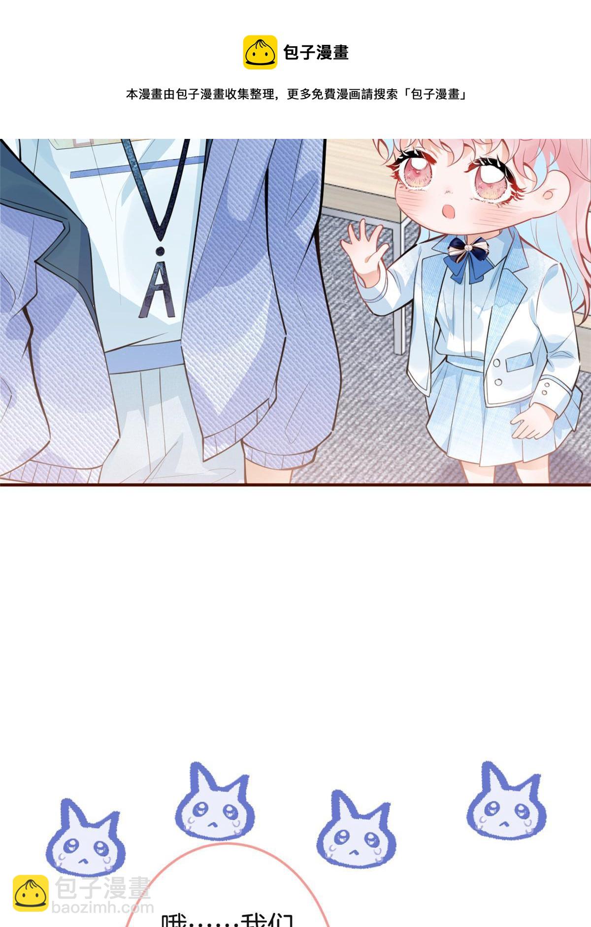 108-第110话