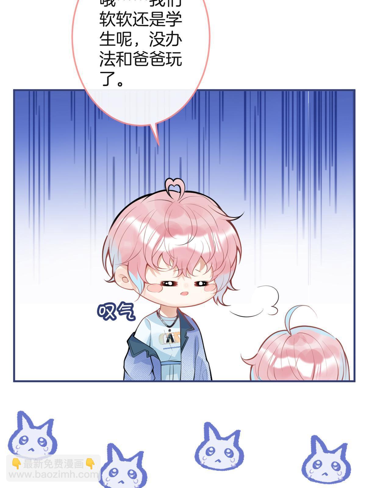 108-第110话