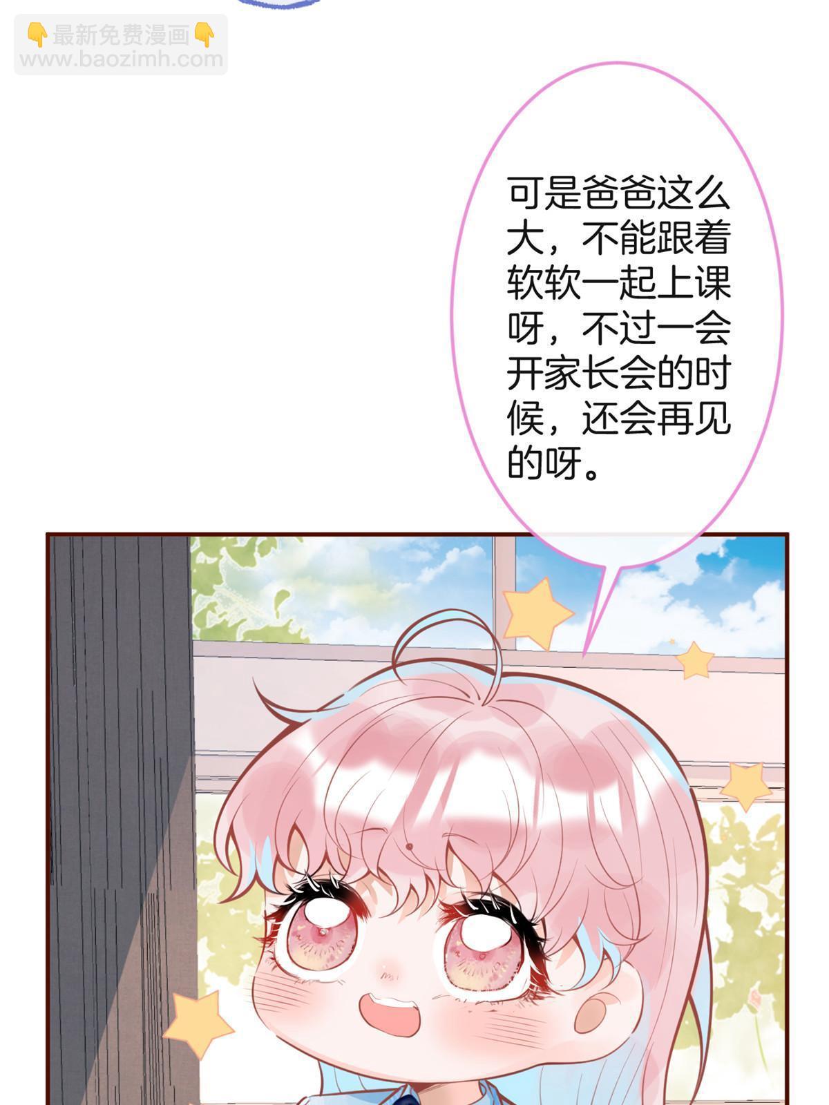 108-第110话