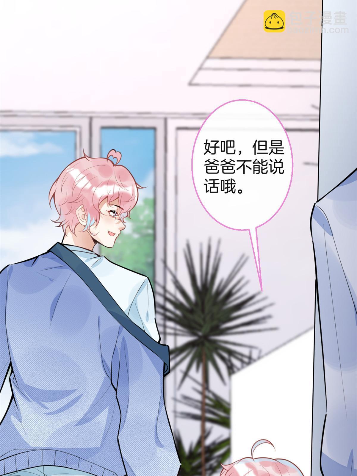 108-第110话