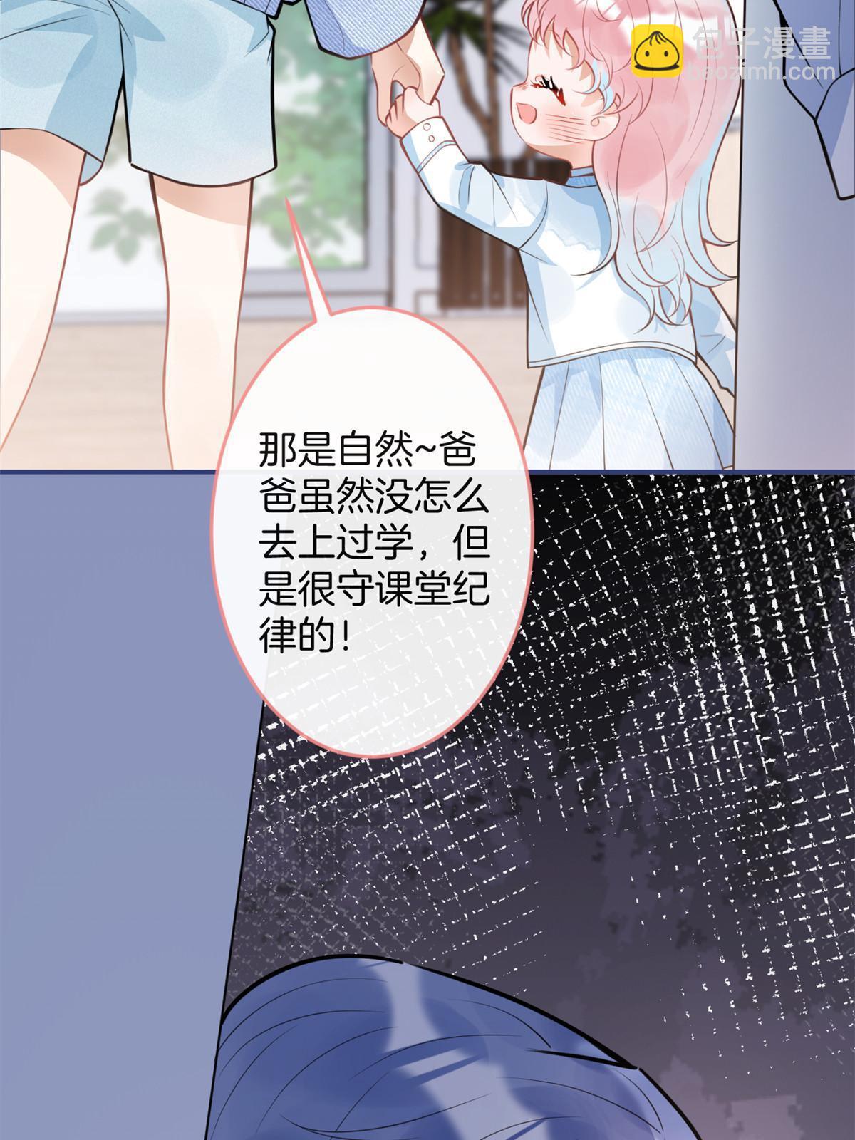 108-第110话