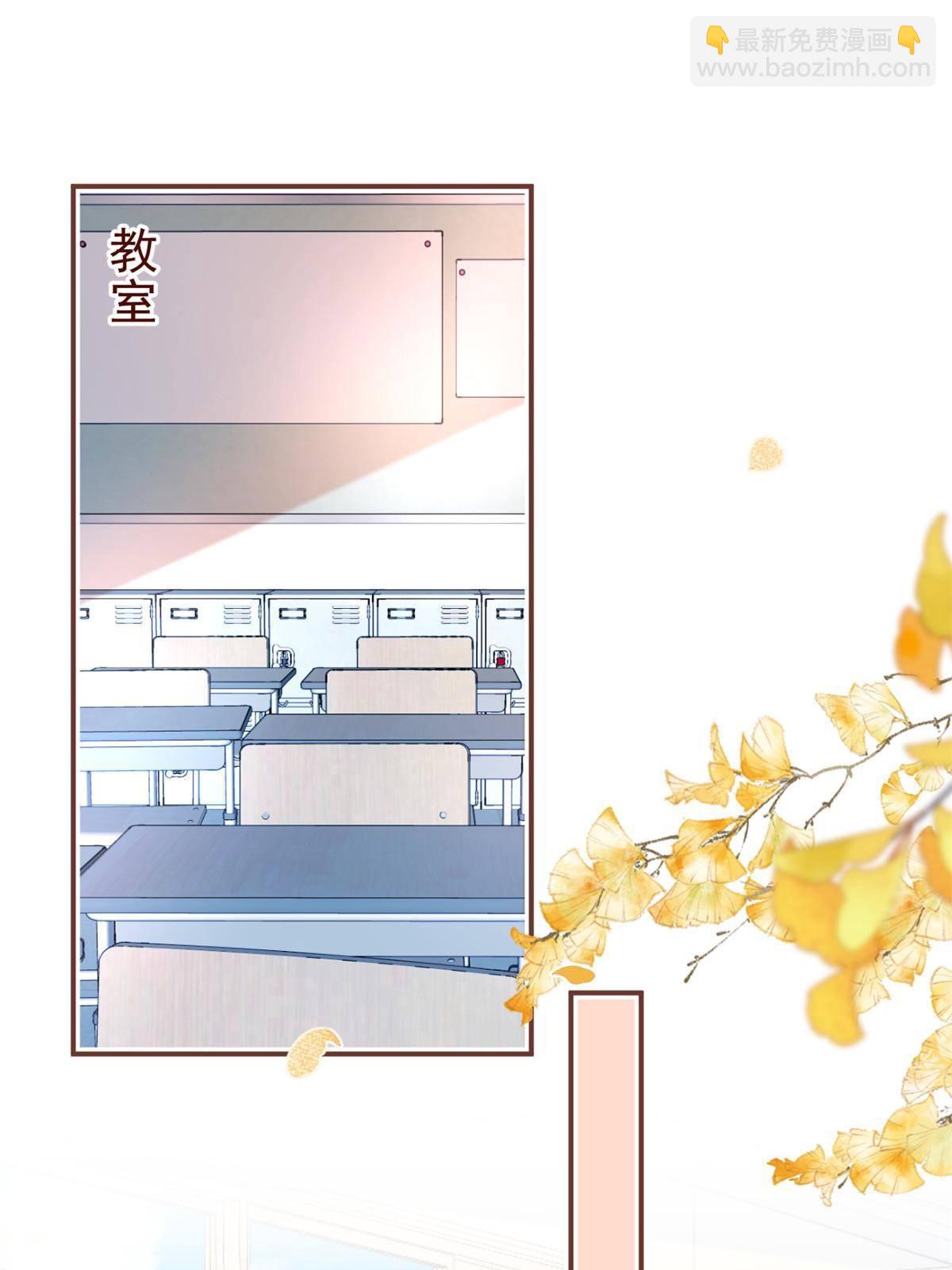 108-第110话
