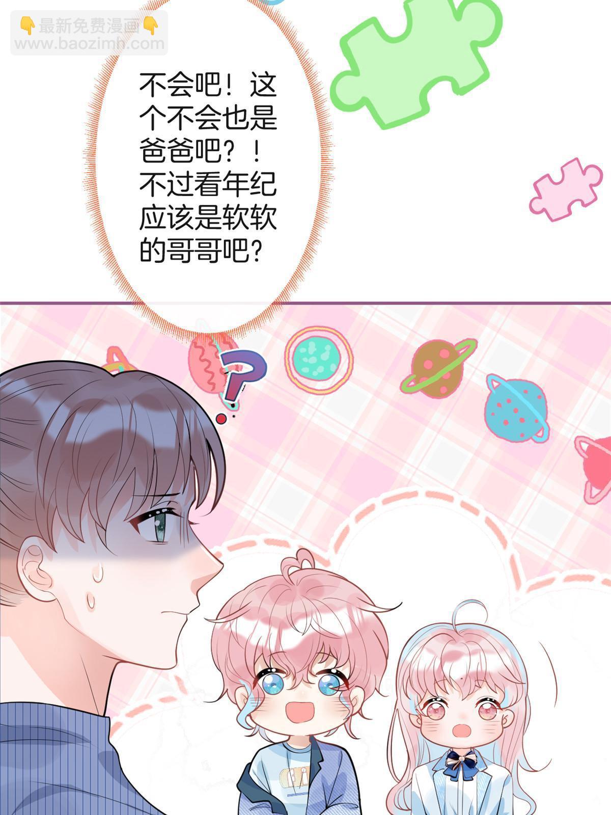 108-第110话