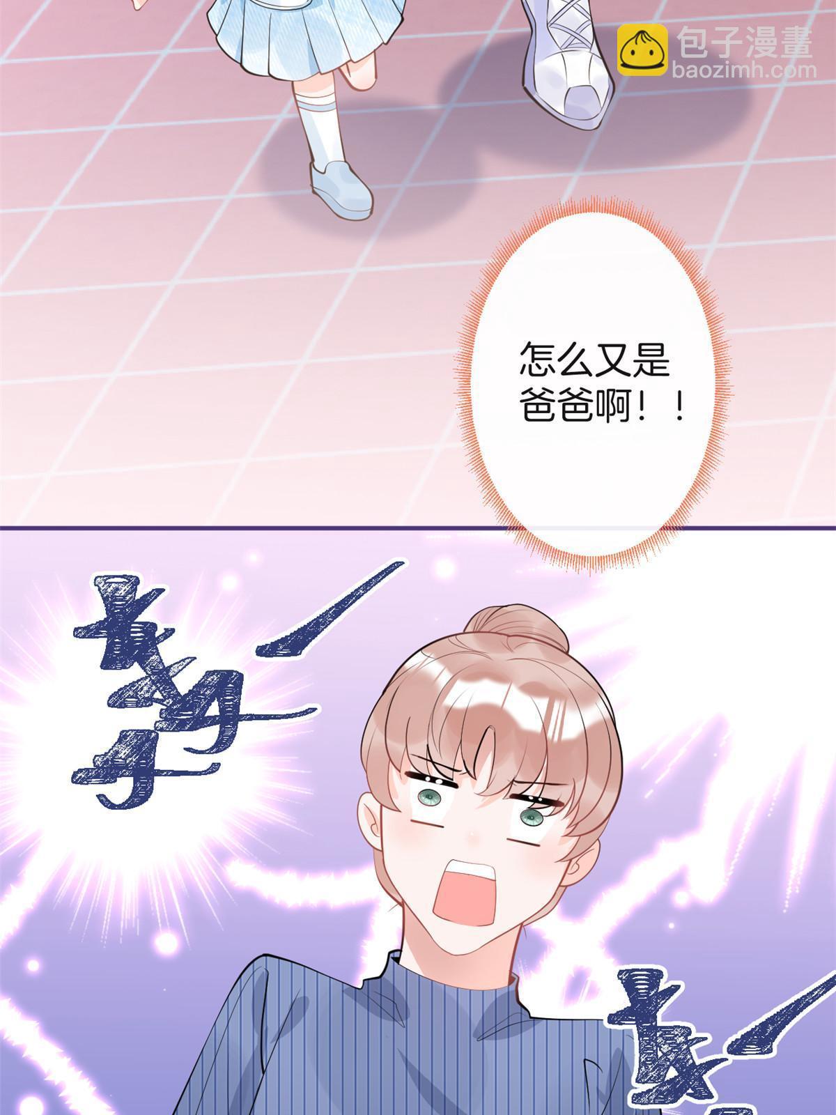 108-第110话