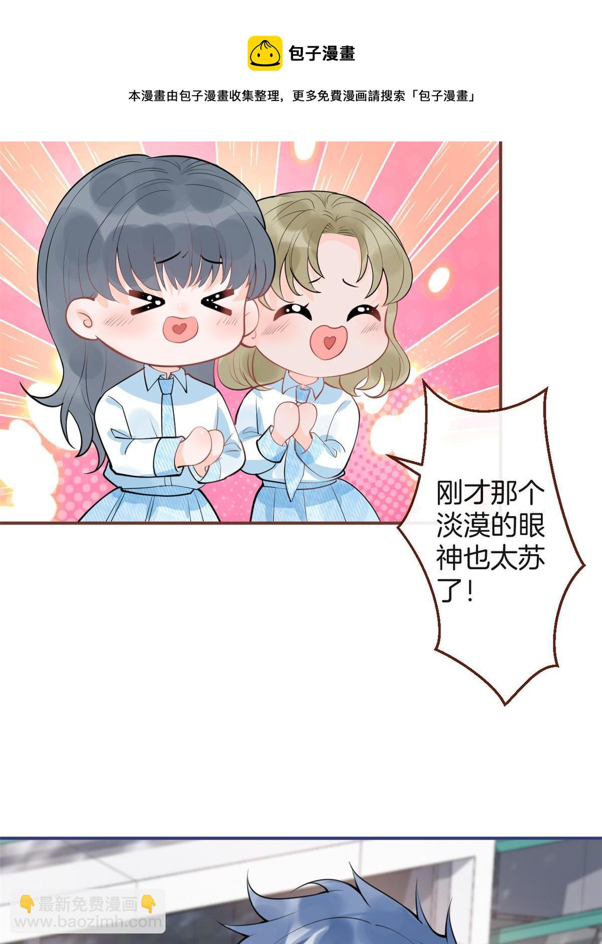 108-第110话