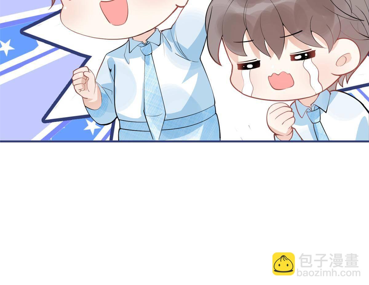 108-第110话