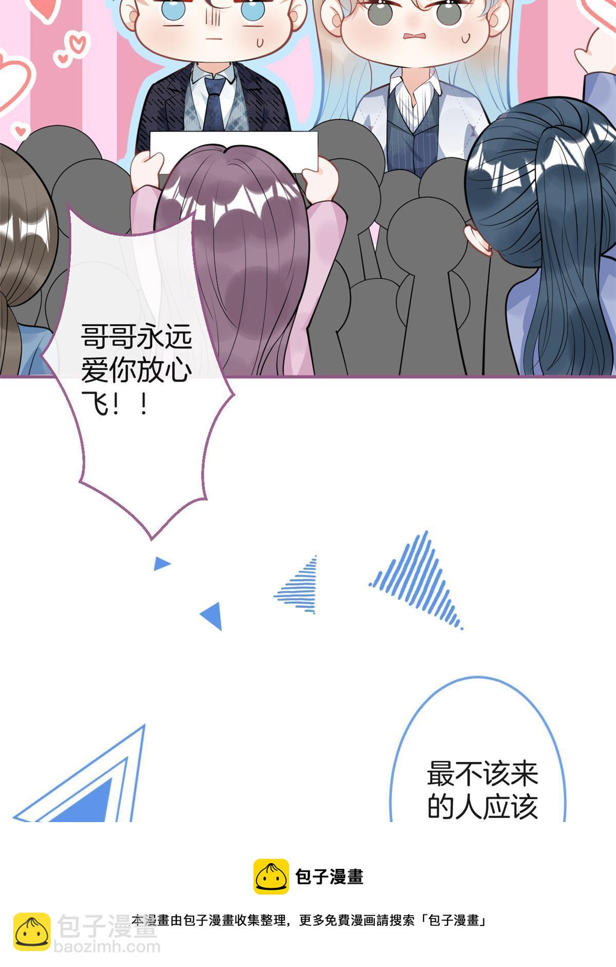 108-第110话