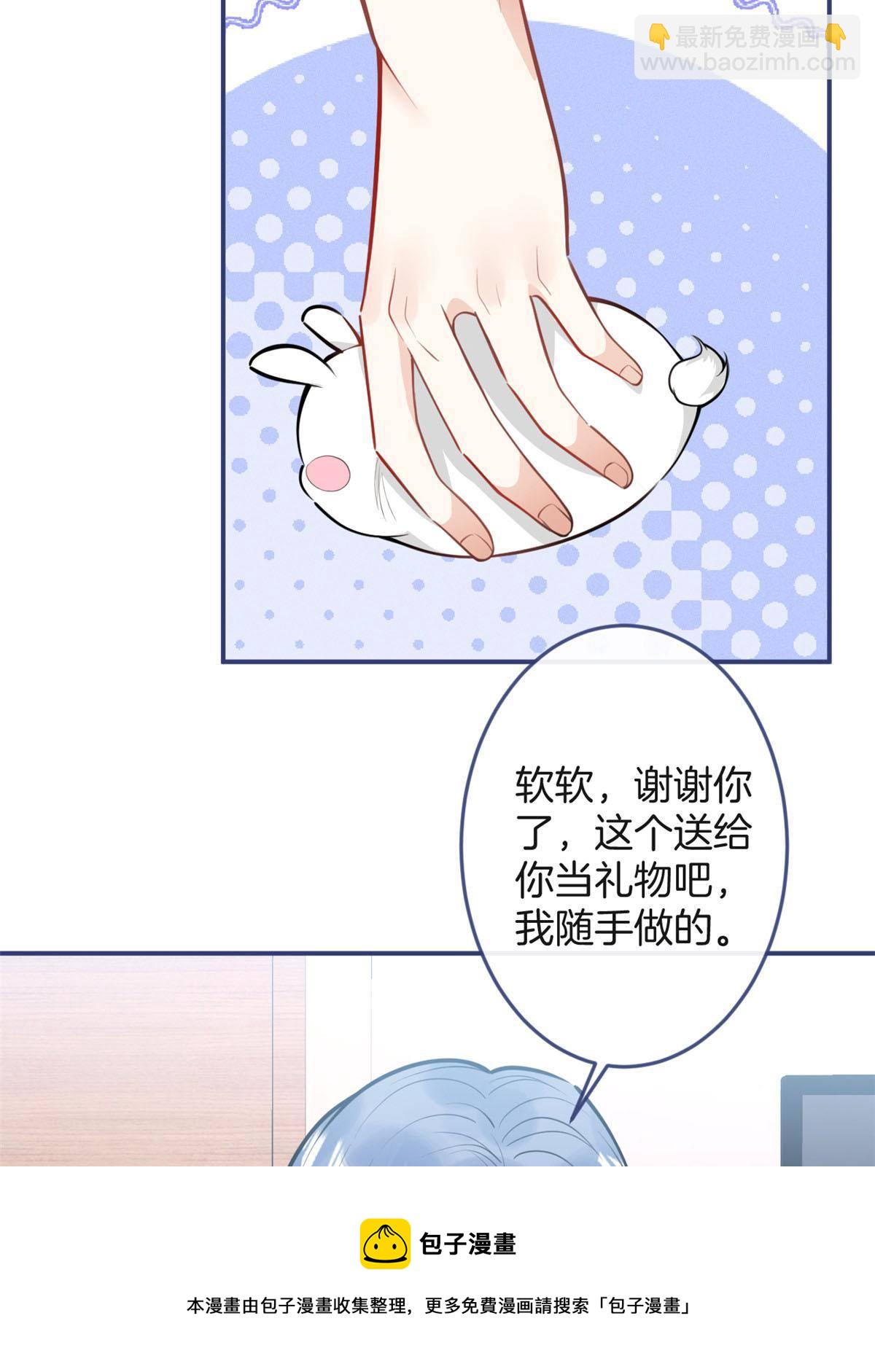 108-第110话