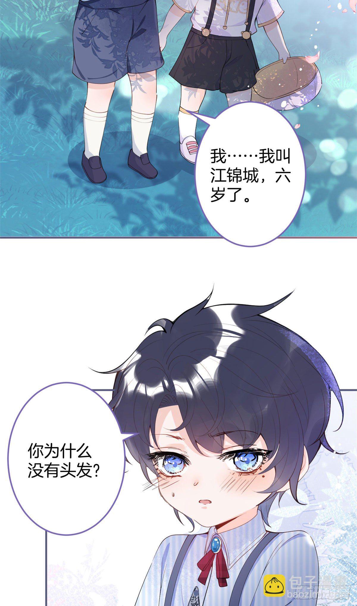 11-第12话