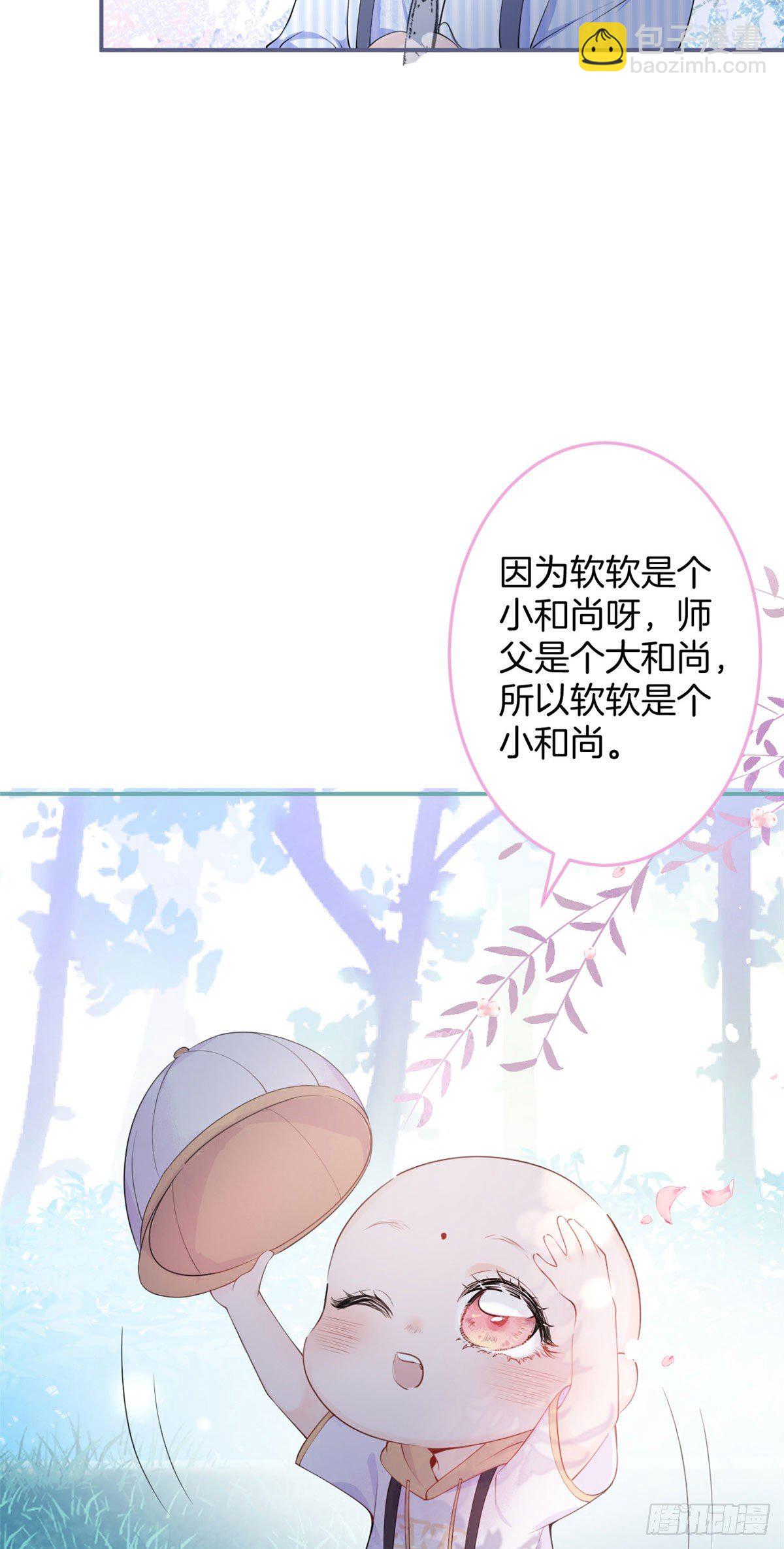 11-第12话