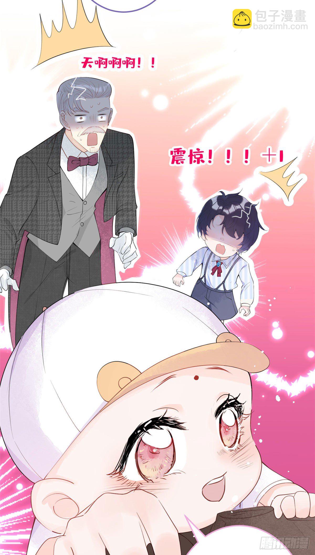 11-第12话