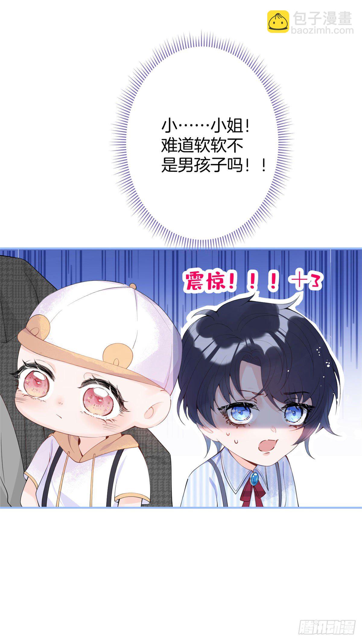 11-第12话