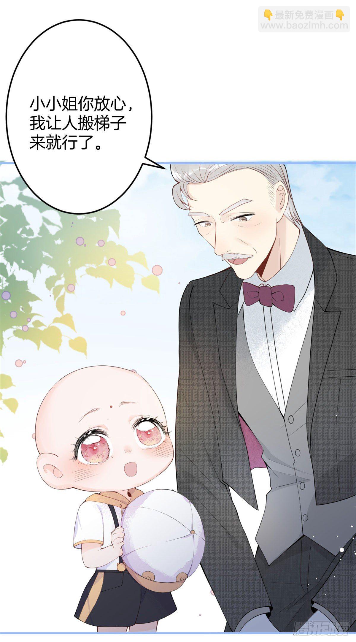 11-第12话