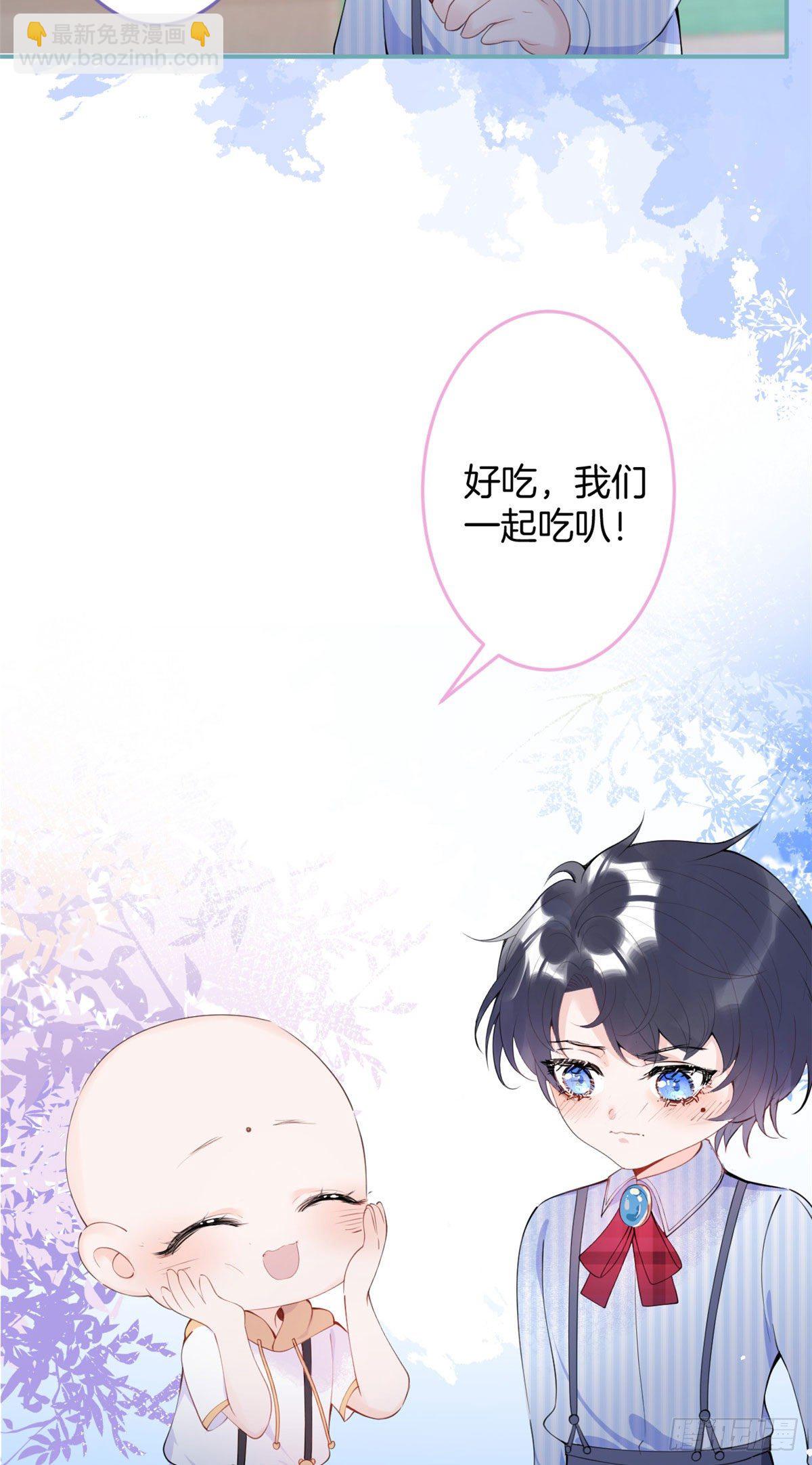 11-第12话