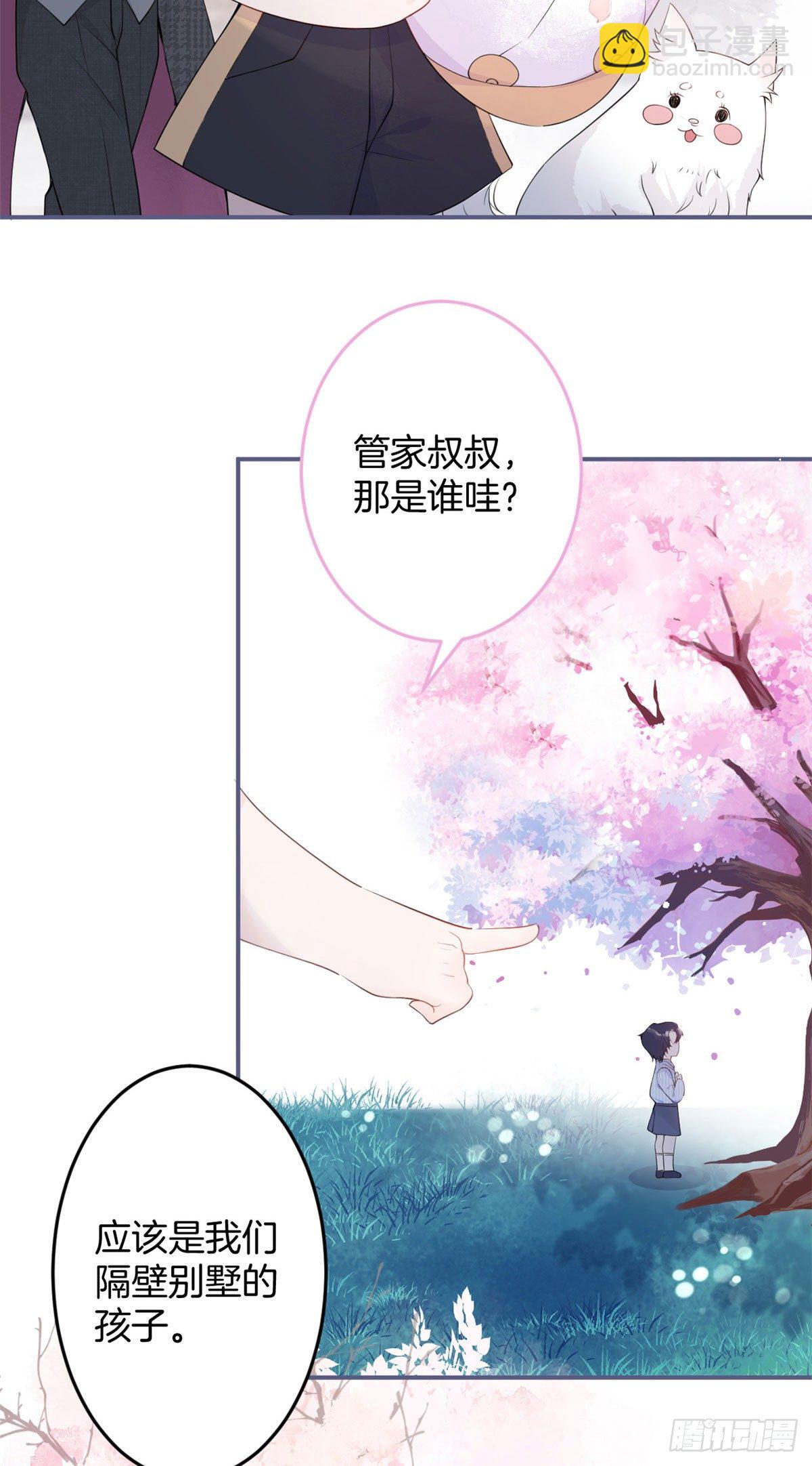 11-第12话